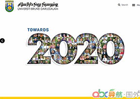 文萊達魯薩蘭大學