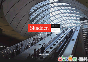 世達(dá)律師事務(wù)所