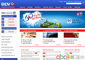 越南投資發(fā)展銀行