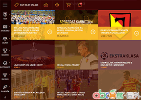 喬治羅尼亞比亞韋斯托克足球俱樂部