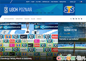 波茲南萊赫足球俱樂部