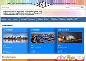 國(guó)際無(wú)線電科學(xué)聯(lián)盟