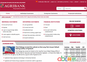 越南農(nóng)業(yè)和農(nóng)村發(fā)展銀行