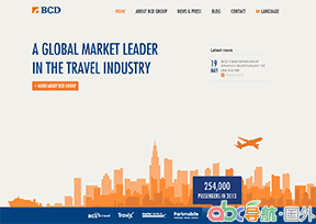 荷蘭BCD集團(tuán)