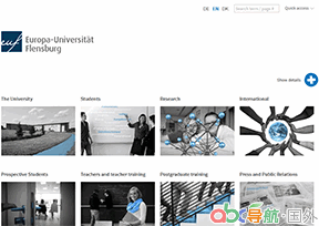 弗倫斯堡大學(xué)