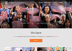 福特基金會(huì)