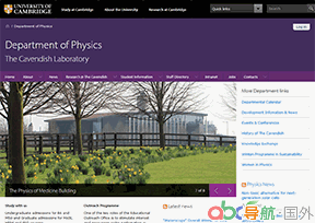 卡文迪許實驗室