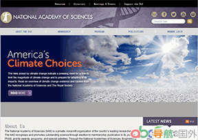 美國國家科學(xué)院