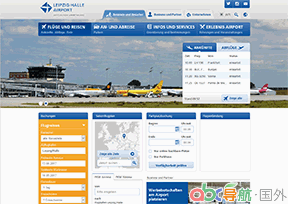 萊比錫/哈雷機(jī)場(chǎng)