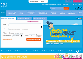 比利時國家鐵路公司