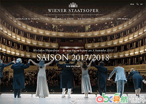 維也納國家歌劇院