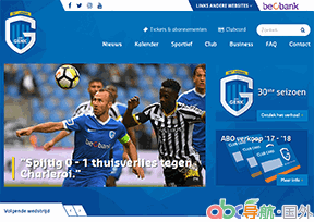 亨克足球俱樂(lè)部