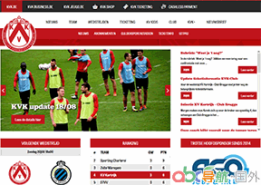 哥積克足球俱樂(lè)部