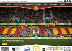 梅赫倫足球俱樂部