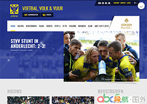 皇家圣圖爾登足球俱樂部