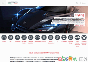 意大利設(shè)計(jì)公司_Italdesign