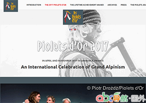 金冰鎬獎(jiǎng)_Piolet d'Or