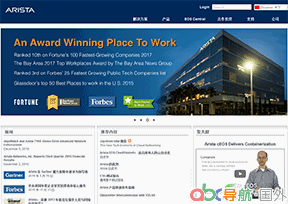 Arista網(wǎng)絡(luò)公司_Arista Networks