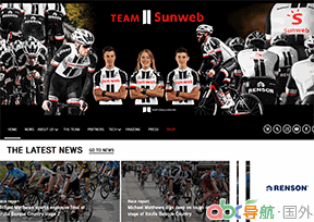 太陽(yáng)網(wǎng)車(chē)隊(duì)_Sunweb車(chē)隊(duì)