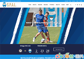斯帕爾足球俱樂部