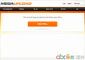 Megaupload