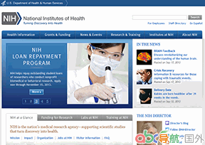 NIH