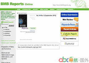 BMB在線報(bào)告