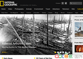 《美國國家地理》