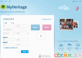 家庭網(wǎng)絡(luò)