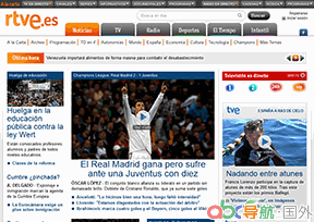 西班牙廣播電視臺