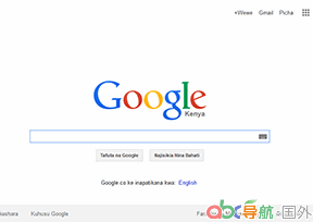 谷歌肯尼亞