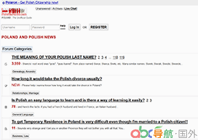 波蘭論壇