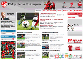 土耳其足協(xié)