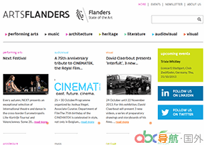 佛蘭德藝術(shù)