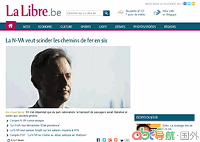 自由比利時(shí)報(bào)