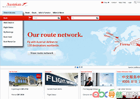 奧地利航空公司