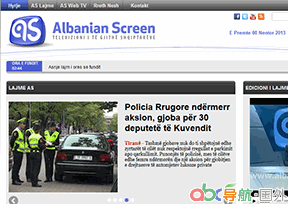 阿爾巴尼亞熒屏