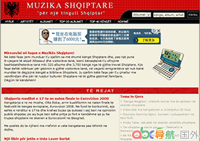 流行歌曲網(wǎng)