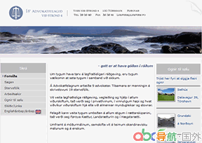 Advokatfelagie vie Strond 4