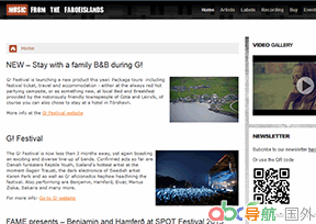 法羅群島音樂網(wǎng)