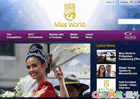 世界小姐選美大賽