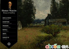 荷馬?沃森故居與畫廊