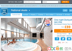 Kgbdeals團(tuán)購