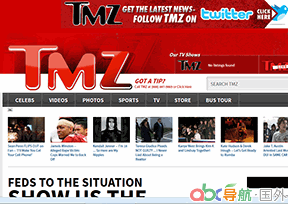 名人消息網(wǎng)