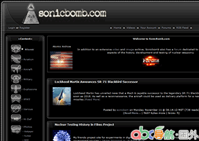 Sonicbomb