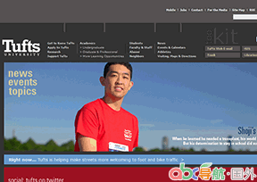 塔夫斯大學(xué)