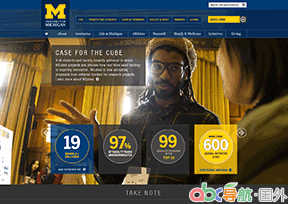 密歇根大學安娜堡分校