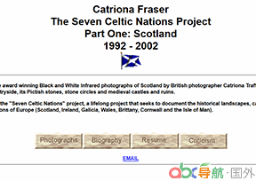 卡特里奧娜?弗雷澤