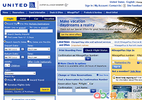 美國聯(lián)合航空公司