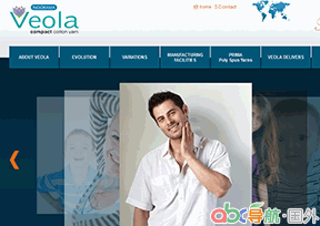 Veola官網(wǎng)